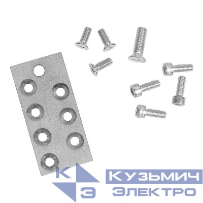 Блокировка от ошибочного вкатывания OptiMat A S2-S6 КЭАЗ 368528