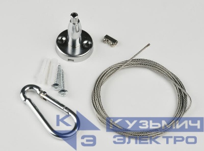 Крепление для подвесного светильника UFL-H03 SILVER 200 POLYBAG 200мм универс. Uniel UL-00004442