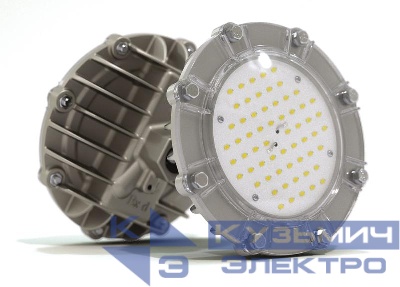 Прожектор АТ-ДСП-33-22 Арсенал 22Вт 2700лм 5000К 120град. IP67 Атон АТДСП3322