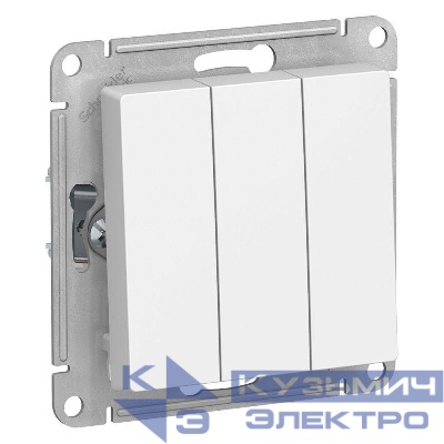 Выключатель 3-кл. СП AtlasDesign 10А IP20 (сх. 1+1+1) 10AX механизм бел. SE ATN000131
