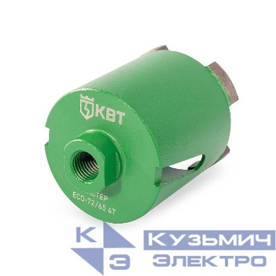 Коронка ECO-72/65 4T МАСТЕР КВТ 102555