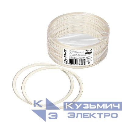 Термокольцо ТК100 для светильника под GX53 100/90х2мм (уп.20шт) IN HOME 4690612060804
