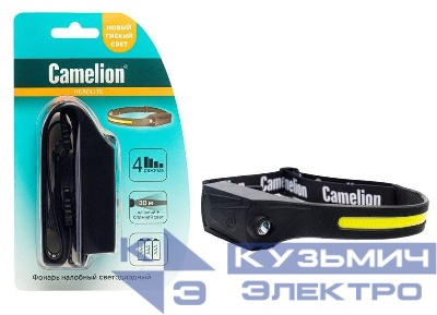 Фонарь налобный LED5383 лента каучук. COB+LED 4 реж. 3XAAA пласт рези блист черн. Camelion 15688