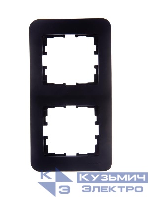 Рамка 2-м Karina Life вертикал. черн. бархат LEZARD 708-4200-152