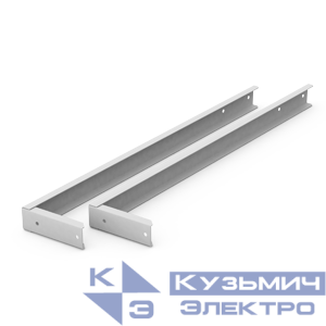 Кронштейн V2 600мм для крепления светильника E420 и E220 для школьных досок (с набором крепежей) (уп.2шт) VARTON V4-E0-00.0005.SC2-0001