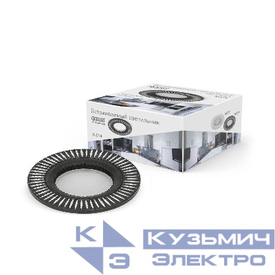 Светильник светодиодный Aluminium GU5.3 IP20 170-260В ДВО круг GAUSS AL014