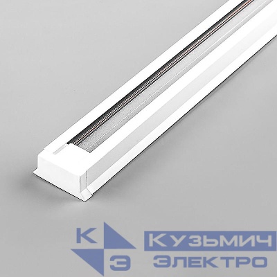 Шинопровод для трековых светильников бел. 2м в наборе токоввод заглушка крепление CAB1003 FERON 10338