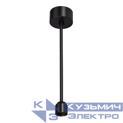 Подвес жесткий с питанием ART-APRIORI-ROD-A-L400-POWER (BK) IP20 металл Arlight 039636