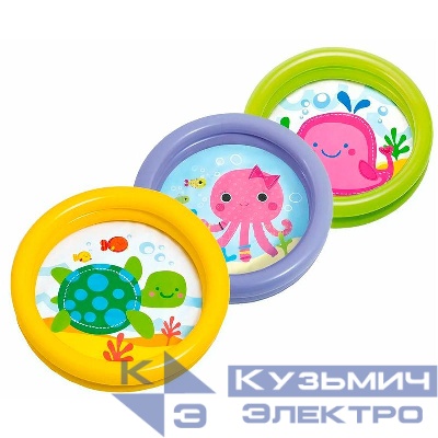 Бассейн "Мой первый бассейн" 2 вида 61х15см (59409NP) INTEX 6941057454092