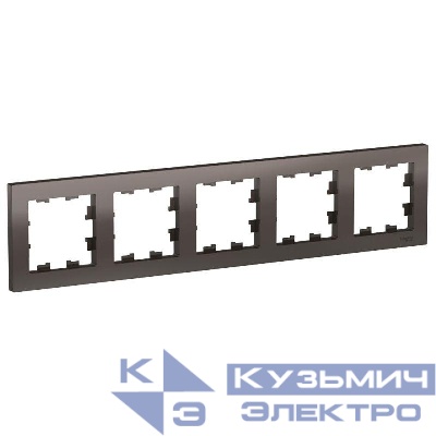 Рамка 5-м AtlasDesign универс. мокко SE ATN000605