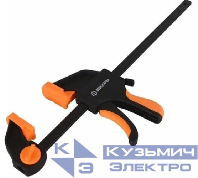 Струбцина быстрозажимная 300х60мм Вихрь 73/9/5/5