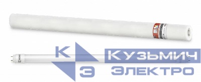 Лампа светодиодная LED-T8-М-PRO 10Вт линейная матовая 4000К нейтр. бел. G13 1000лм 230В 600мм неповоротн. IN HOME 4690612030890