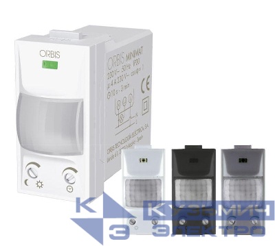 Датчик движения встраив. MINIMAT Orbis OB135312