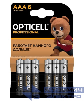 Элемент питания алкалиновый AAA/LR03 (блист. 6шт) Professional Opticell 5052004