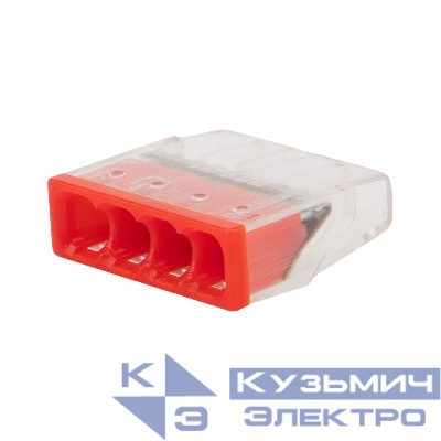 Экспресс-клемма строительно-монтажная СМК 2273-204 4-проводная 0.5-2.5кв.мм (уп.100шт) Rexant 07-3213