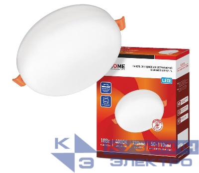 Светильник светодиодный RLP-FL 18Вт 230В 4000К 1620лм 120мм с рег. монтаж. 45-100мм IP20 встраив. безрамочн. панель бел. IN HOME 4690612036694