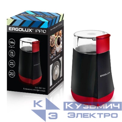 Кофемолка электрич. ELX-CG02-С43 130Вт 220-240В 70г черн./красн. Ergolux 13978