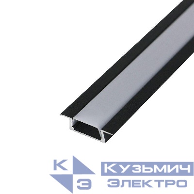 Комплект врезного алюм. профиля с рассеив. 22х6мм 1м черн. Rexant 146-405-2