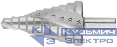 Сверло по металлу ступенчатое 9-36мм 10 ступеней спиральный профиль HSS КУРС 36369