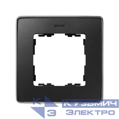 Рамка 1-м Simon82 Detail графит; основание алюм. Simon 8201610-240