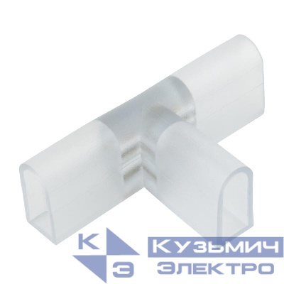 Соединитель Т-образный UTC-K-32/N21 CLEAR 010 POLYBAG для светод. лент ULS-N21 NEON 220В 2 контакта (уп.10шт) Uniel UL-00004461
