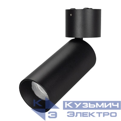 Светильник SP-POLO-SURFACE-FLAP-R65-8W Day4000 (BK-BK 40 deg) (IP20 металл) Arlight 027524