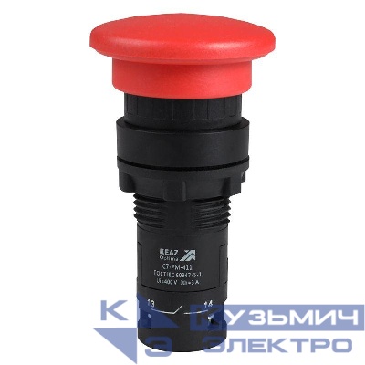 Кнопка грибовидная OptiSignal Compact D22 С7-PM-411 красн. 1НО+1НЗ КЭАЗ 362126