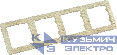 Рамка 4-м СП сосна HEGEL Р404-02