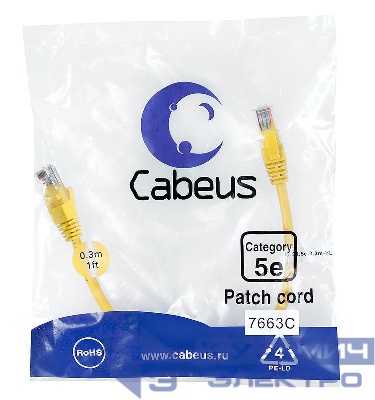 Патч-корд U/UTP кат.5E PC-UTP-RJ45-Cat.5e-0.3m-YL 2xRJ45/8p8c неэкранир. PVC 0.3м желт. Cabeus 7663c