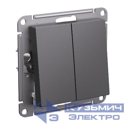 Переключатель 2-кл. AtlasDesign (сх. 6/2) 10AX механизм базальт SE ATN001465