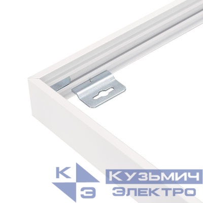 Набор SX3012 White металл Arlight 027830