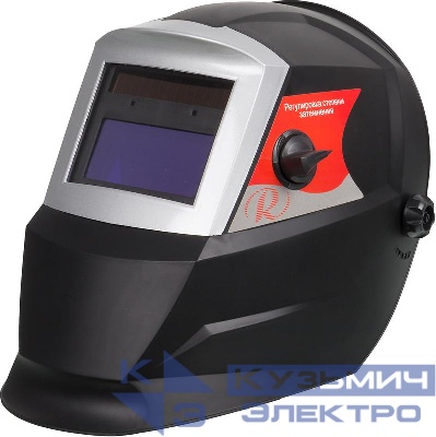 Маска сварочная МС-3 (с регулир. чувств.и и задержки времени; задержка откр. 0.15/0.8с; сенсор чувств. перем.; светофильтр ТСК 3202 "шлифовка") Ресанта 65/15