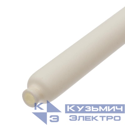 Трубка термоусадочная клеевая ТТК-(3:1)-12/4 бел. 1м КВТ 67241