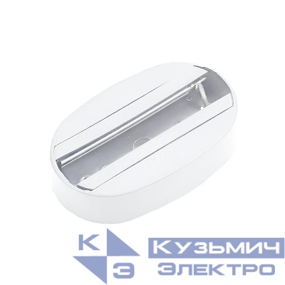 Крепление для трековых светильников стационарное CKB90-WH 90мм для бел. IN HOME 4690612060767