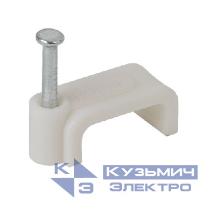 Скоба 5мм плоская пластиковая (уп.50шт) ЭРА Б0038904