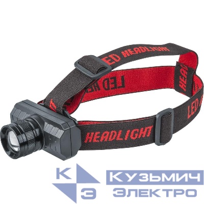 Фонарь налобный 93 478 NPT-H28-ACCU 1Cree XPE 3Вт li-ion 1.2А.ч 3реж. фокус NAVIGATOR 93478