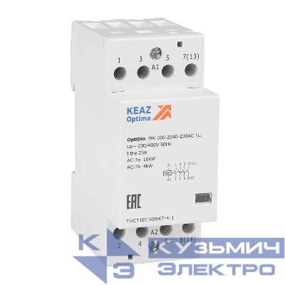 Контактор модульный OptiDin MK-100-2540-230AC (L) КЭАЗ 343731
