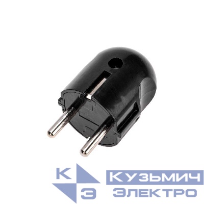 Вилка Евро прямая с з/к 16А черн. Rexant 11-8950