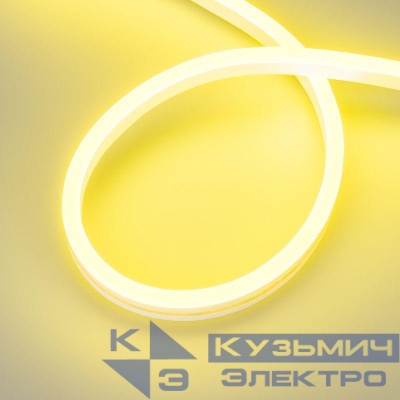 Лента светодиодная AURORA-PS-A120-16x8mm 24V Lemon 10Вт/м IP65 2835 герметичная (уп.5м) Arlight 036693