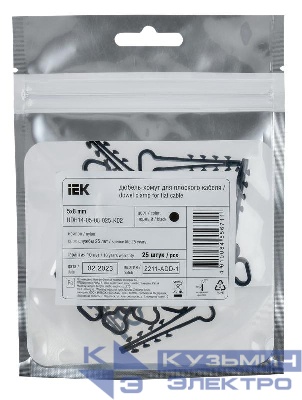 Дюбель-хомут 5х8мм для плоского кабеля нейлон черн. (уп.25шт) IEK UDH14-05-08-025-K02
