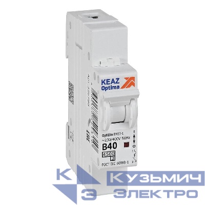 Выключатель автоматический модульный 1п B 40А 4.5кА OptiDin BM63-1B40-4.5-УХЛ3 КЭАЗ 329505