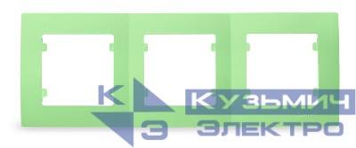 Рамка 3-м свет. зел. Makel 32091703