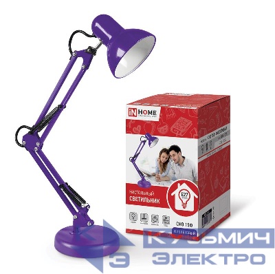 Светильник настольный СНО 15Ф 60Вт E27 230В под лампу на основании фиолет. (кор.) IN HOME 4690612035871