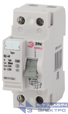 Выключатель дифференциального тока (УЗО) 2п 16А/30мА ВД-40 (электронное) SIMPLE-mod-41 ЭРА Б0039261