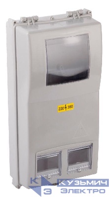 Корпус пластиковый ЩУРн-П 3/8 IP54 (КДЕ-З) KDE_3 (485х240х140) ЭРА Б0050593