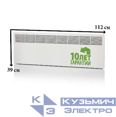 Конвектор 1500Вт EPHBM FinnHeat м/т ENSTO EPHBM15PR