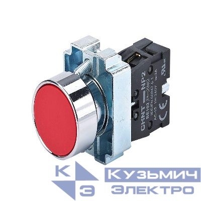 Кнопка управления NP2-BA41 без подсветки 1НО IP40 (R) красн. CHINT 573958