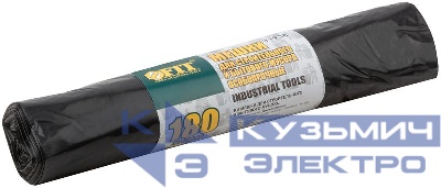 Мешок для строительного мусора ПВД особопрочные 180л 900х1200мм толщина 35мкм (уп.10шт) FIT 11938