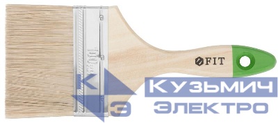 Кисть флейцевая "Микс" смешанная натуральная и искусственная щетина деревянная ручка 4дюйм (100мм) FIT 01198