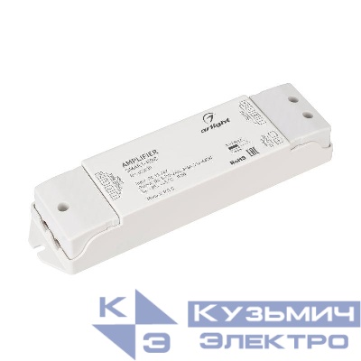 Усилитель SMART-RGB (12-24В 3х6А) (IP20 пластик) Arlight 023830